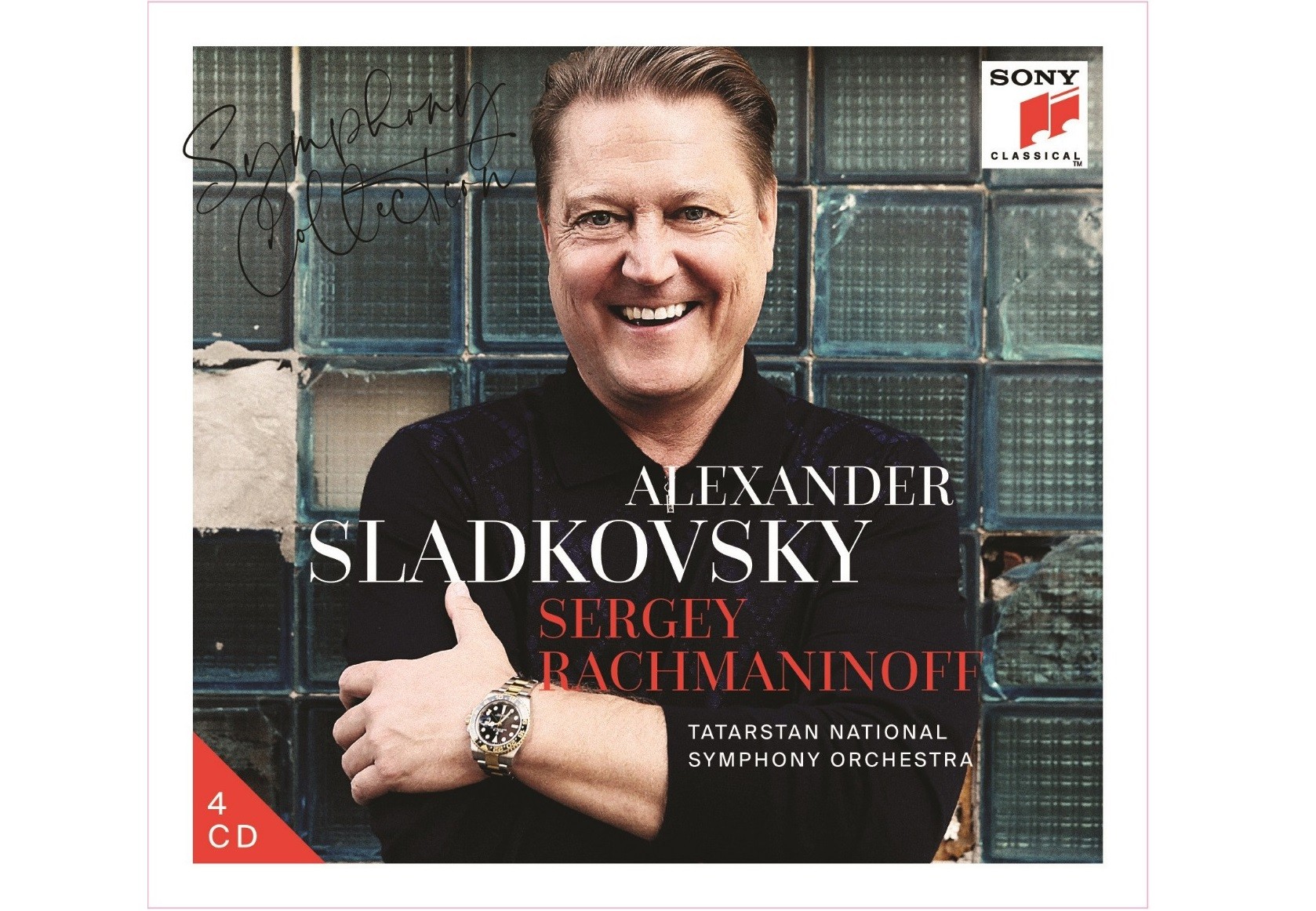 "Сергей Рахманинов. Симфоник коллекция"