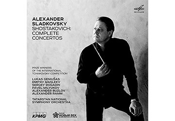 АЛЕКСАНДР СЛАДКОВСКИЙ. ШОСТАКОВИЧ БАРЛЫК КОНЦЕРТЛАРЫ