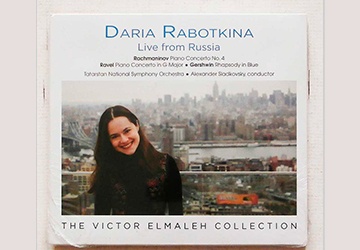 ДАРЬЯ РАБОТКИНА. LIVE FROM RUSSIA