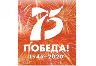 КОНЦЕРТ КО ДНЮ ПОБЕДЫ