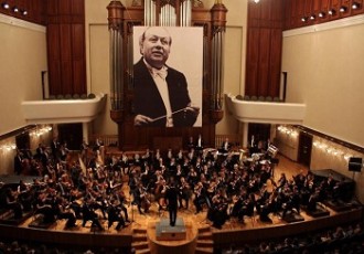 X МЕЖДУНАРОДНЫЙ ФЕСТИВАЛЬ РАХЛИНСКИЕ СЕЗОНЫ. К 180-ЛЕТИЮ СО ДНЯ РОЖДЕНИЯ П. И. ЧАЙКОВСКОГО.