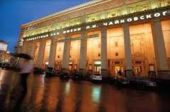 МОСКВА, КЗЧ. АБОНЕМЕНТ №17 МГАФ «ШЕДЕВРЫ РУССКОЙ СИМФОНИЧЕСКОЙ МУЗЫКИ»