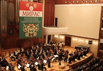 VIII ФЕСТИВАЛЬ ТАТАРСКОЙ МУЗЫКИ ИМ. НАЗИБА ЖИГАНОВА «МИРАС»
