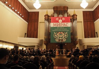 VIII ФЕСТИВАЛЬ ТАТАРСКОЙ МУЗЫКИ ИМ. НАЗИБА ЖИГАНОВА «МИРАС»