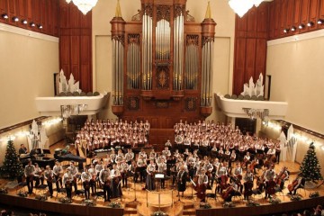 МСО РТ
Youth Symphony Orchestra of the Republic of Tatarstan
ТР ЯСО