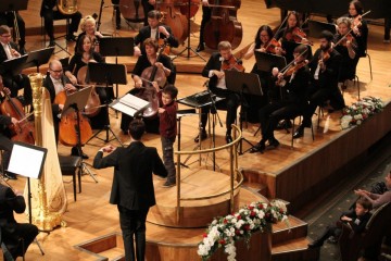 &quotУроки музыки с оркестром&quot
Music Lessons with an Orchestra
&quotОркестр белән музыка дәресләре&quot