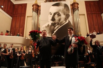 Международный фестиваль имени Сергея Рахманинова «Белая сирень»
International Sergei Rachmaninoff White Lilac Music Festival
Сергей Рахманинов исемендәге Халыкара “Ак сирень” фестивале