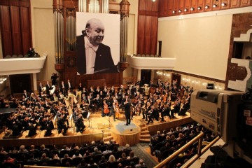 Международный фестиваль «Рахлинские сезоны»
International Rakhlin Seasons Festival
«Рахлин сезоннары» Халыкара фестивале