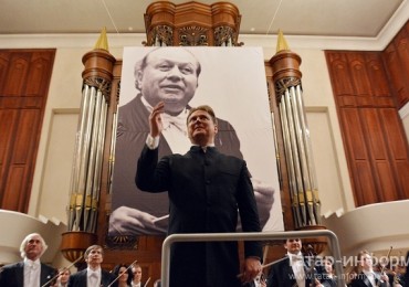 Рахлин мог бы нами гордиться