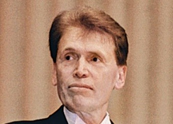 Эдуард Серов