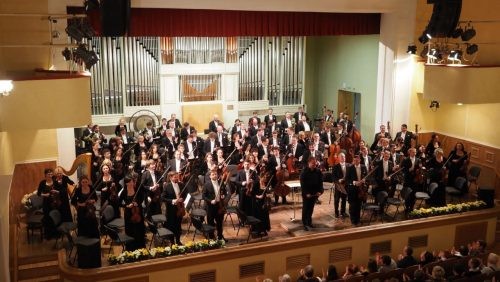 Государственный симфонический оркестр РТ впервые выступил в Ярославле