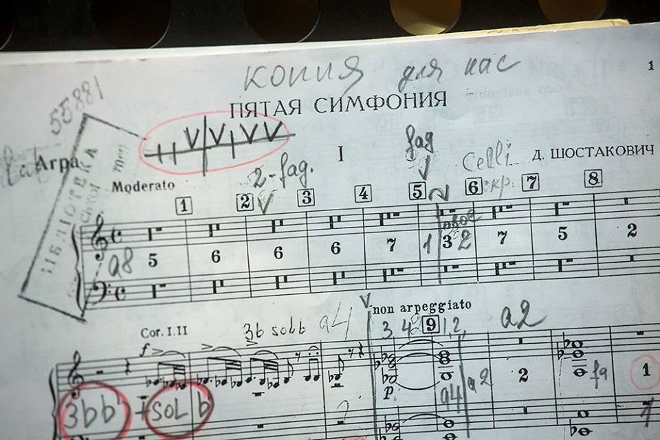 Симфоники начинают с высочайшей ноты