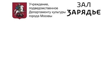 4 октября 2018, 19.00. Большой зал. Фестиваль музыки Рахманинова. «Кризис и расцвет»