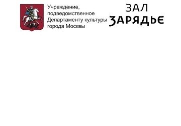 4 октября 2018, 19.00. Большой зал. Фестиваль музыки Рахманинова. «Кризис и расцвет»