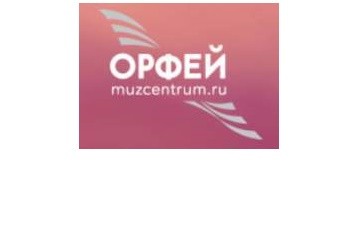 Эдвард Радзинский и его «загадка Моцарта»