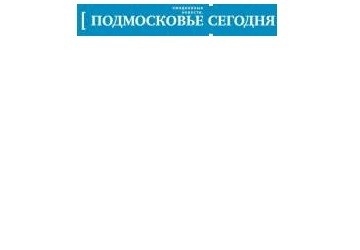 Гала-концерт «Обнимитесь, миллионы» прошел в Клину