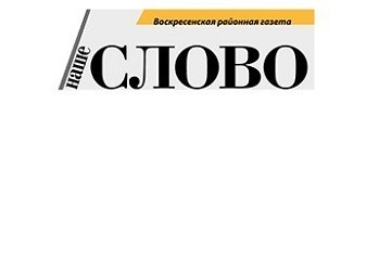 Знаменитые артисты выступили на гала-концерте фестиваля Чайковского и посадили дерево у дома композитора