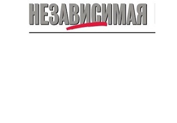 Александр Сладковский продолжает убеждать