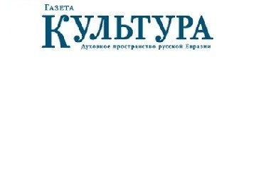 От малера до Мундиаля
