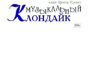 Дмитрий Шостакович. Александр Сладковский. Все симфонии
