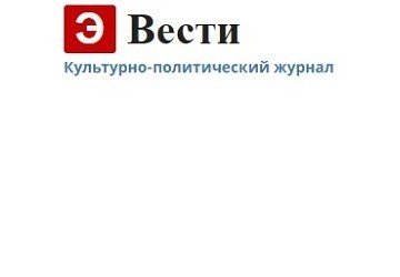 Александр Сладковский: в оркестре нужны свои, а не легионеры