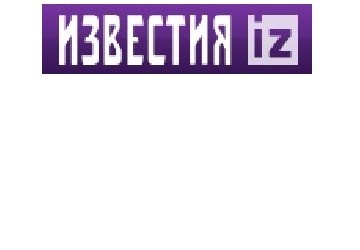 Реквием Верди покорил столицу