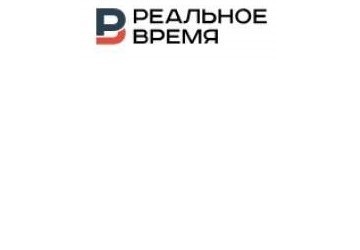 Там, где вечность