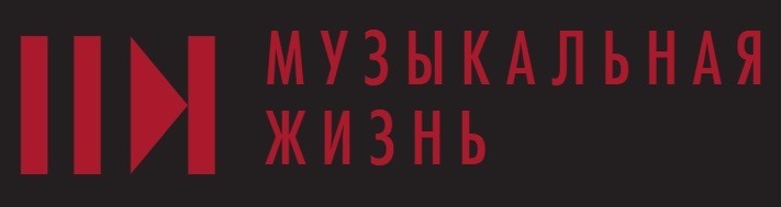 АЛЕКСАНДР СЛАДКОВСКИЙ: С РАХМАНИНОВЫМ МНЕ БЫЛО ИНТЕРЕСНЕЕ ПОГРУЗИТЬСЯ В ЧИСТЫЙ СИМФОНИЗМ