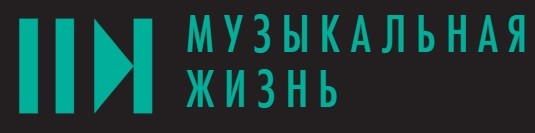 PER ASPERA AD ASTRA С АЛЕКСАНДРОМ СЛАДКОВСКИМ