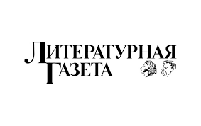 Гармония противоположностей
