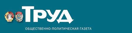 Белая сирень еще расцветет в Казани