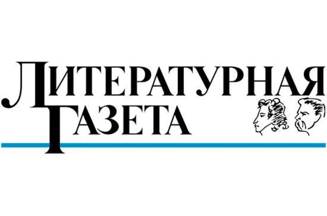 Евангелие от Малера