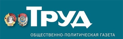 Прокофьев: шаг к Победе