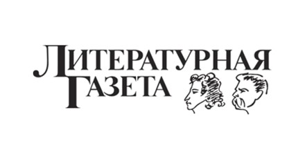 Машина времени с часовым механизмом