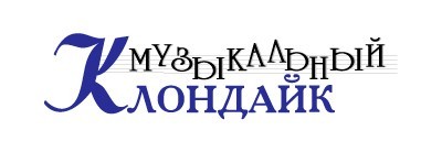 Навстречу юбилею Госоркестра Татарстана