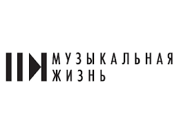 Александр Сладковский: Хочу приблизиться к тому, что слышал Малер
