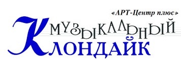 «Рахлинские сезоны» с Малером и не только…