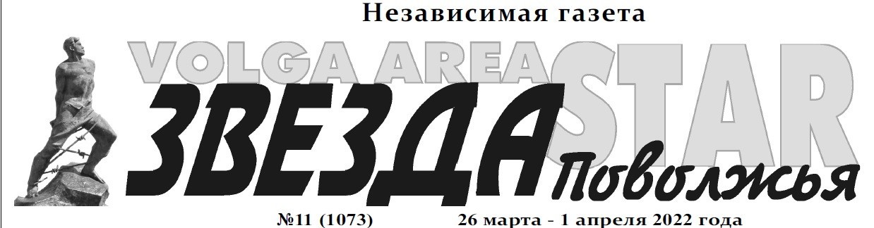 «Музыкальные инсталляции»