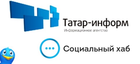 В Казани завершился V Международный фестиваль «Белая сирень» Источник: "Татар-информ" 