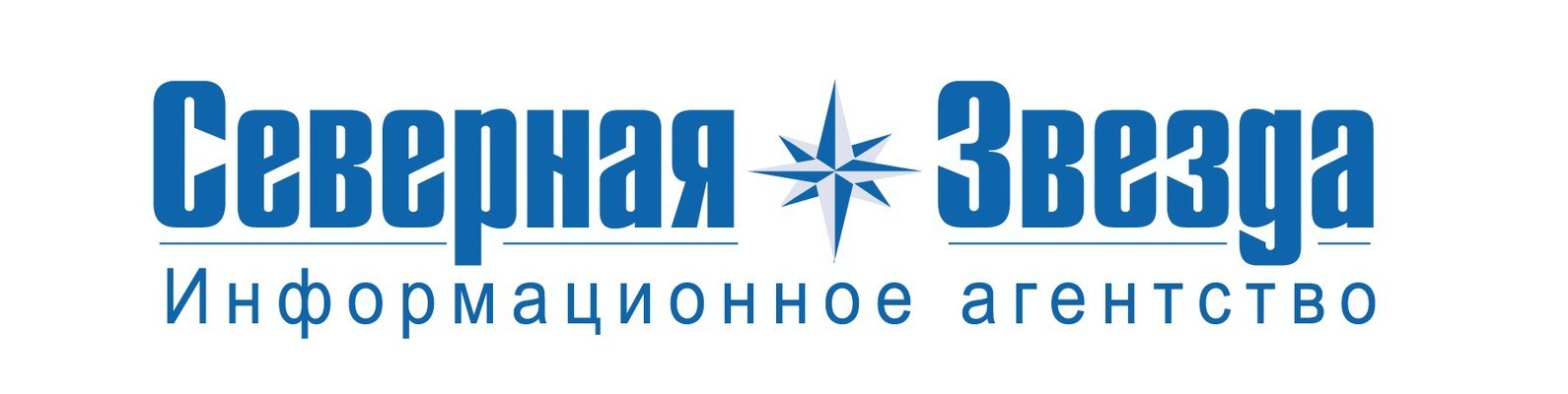Турне к 140-летию Игоря Стравинского
