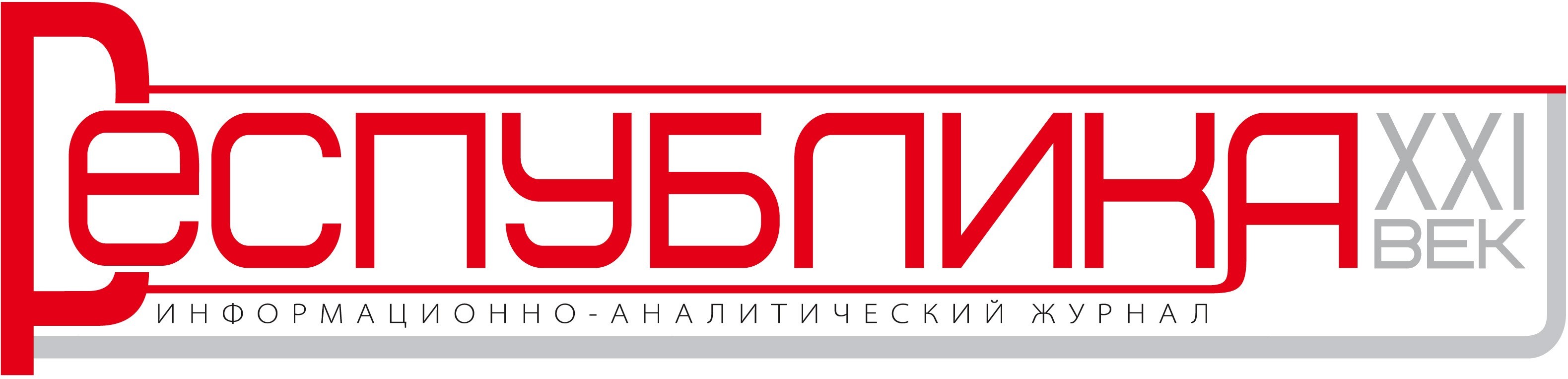 Был в истории Казани великий музыкант — Натан Рахлин