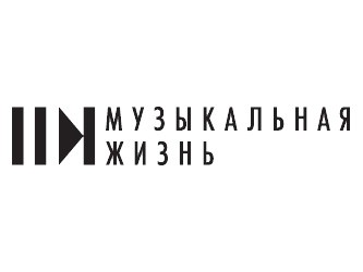 Александр Сладковский: Музыка Стравинского — на все времена