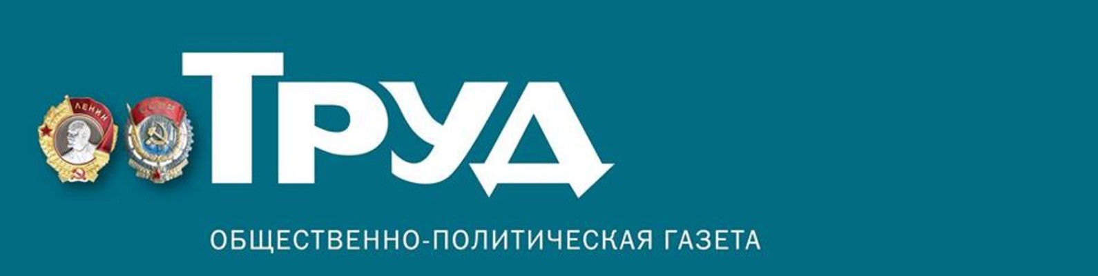 Стравинский – это к цветению белой сирени