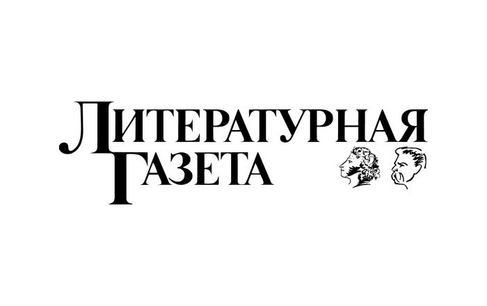 Фантастическая симфония