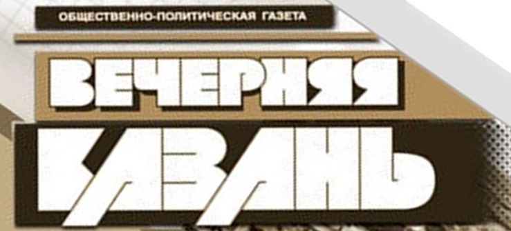 Дирижер Сладковский придумал подарок для Никиты Михалкова