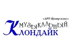 «Испытание» Шостаковичем прошло успешно