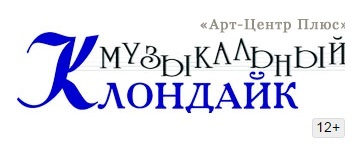 Карина Абрамян: у кого-то было лето, а у кого-то есть Гилельс