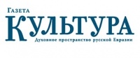 «Сирень» для Рахманинова
