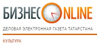 Александр Сладковский: «Русские музыканты очень любимы в Испании» 