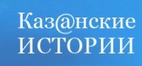 «Златоокая» певица из Абхазии